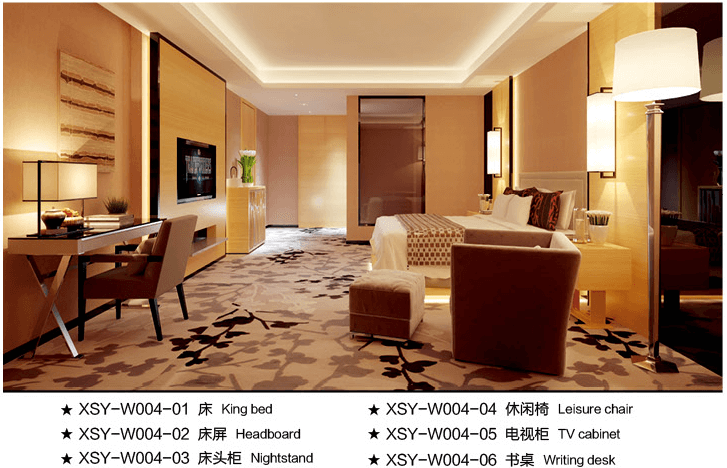 高級(jí)客房系列4