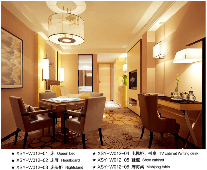 高級客房系列12