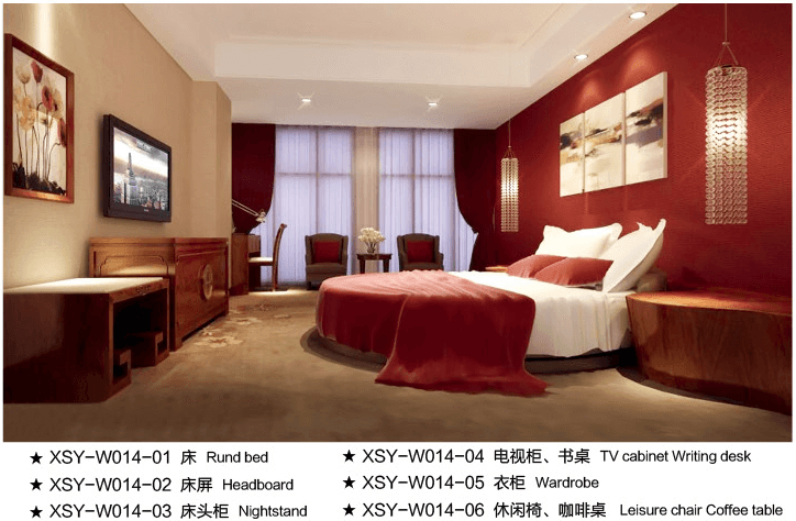 高級客房系列14