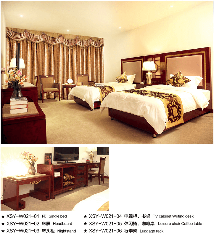 高級客房系列21