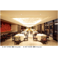 鑫適意酒店家具：優(yōu)雅餐廳系列2