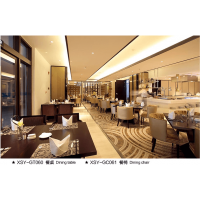 鑫適意酒店家具：優雅餐廳系列5