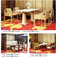 鑫適意酒店家具：優雅餐廳系列6