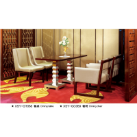 鑫適意酒店家具：優雅餐廳系列7