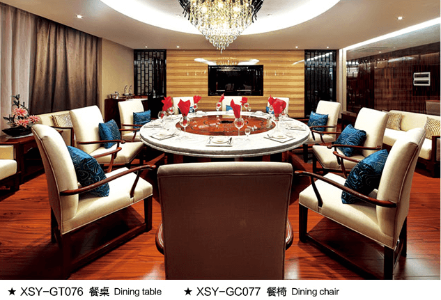 優(yōu)雅餐廳系列11