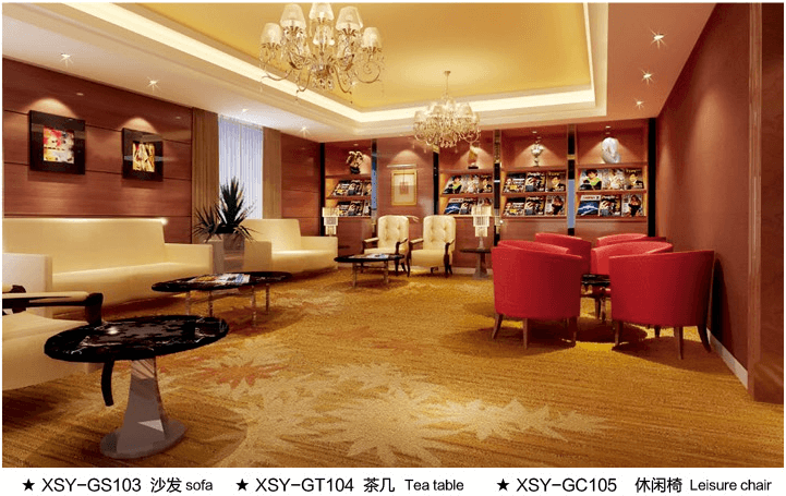 休息區(qū)系列3