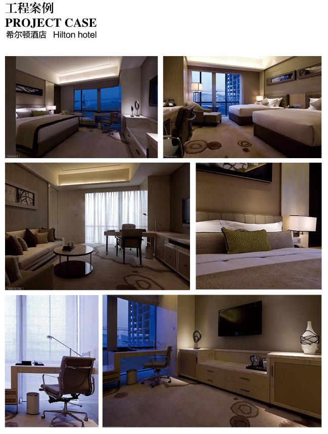 鑫適意酒店工程案例3
