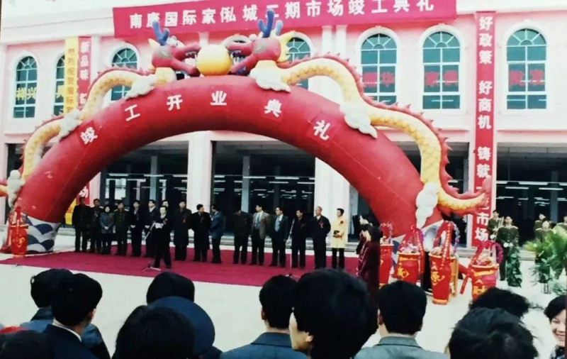 家具企業(yè)開足馬力生產(chǎn)