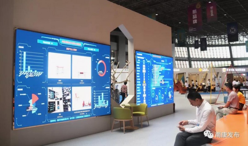 南康實木家具大數據庫