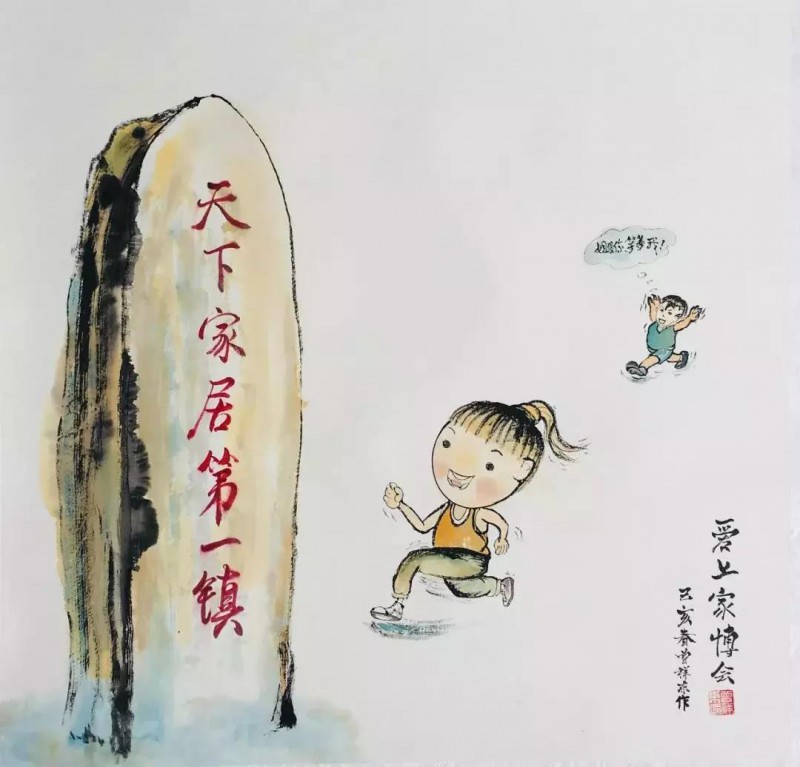 家博會掀起&ldquo;全民愛南康&rdquo;之風，漫畫展特別獻禮！