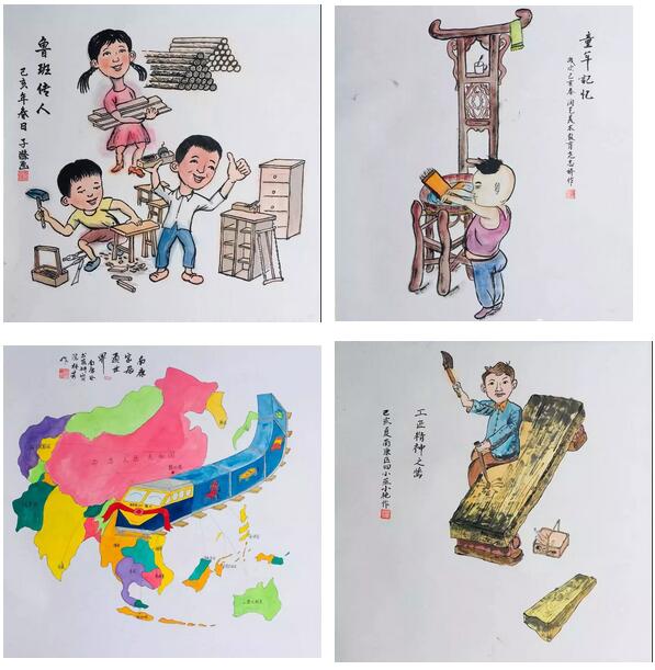 分優秀作品欣賞