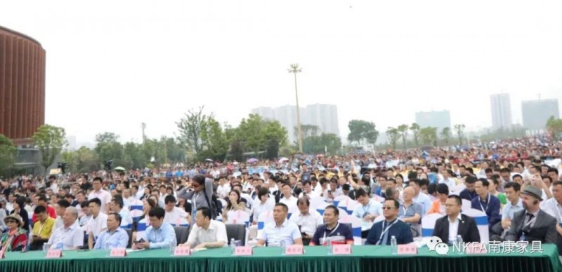 中國（贛州）第六屆家具產(chǎn)業(yè)博覽會(huì)開幕現(xiàn)場2