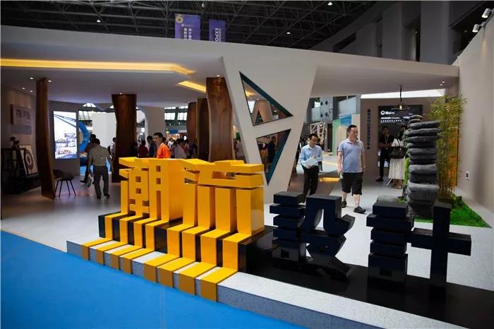 新設(shè)計(jì)