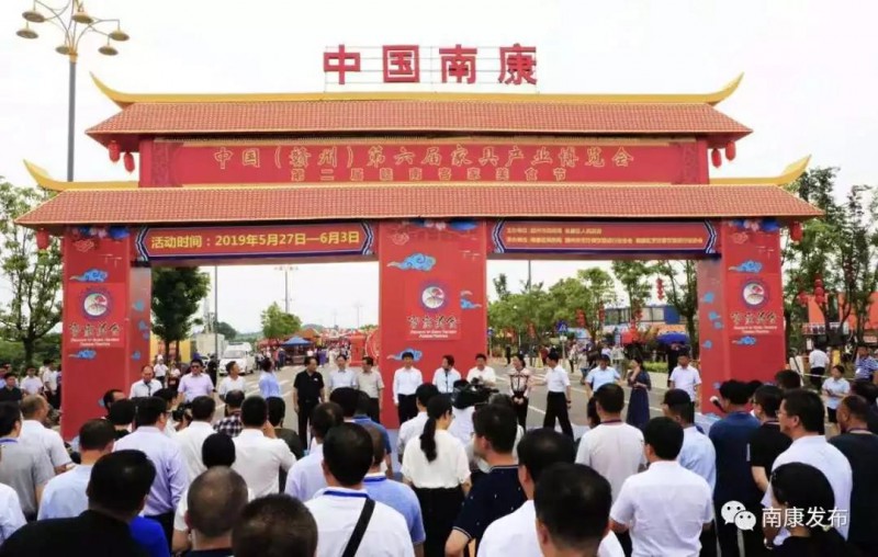 贛州第二屆美食節(jié)