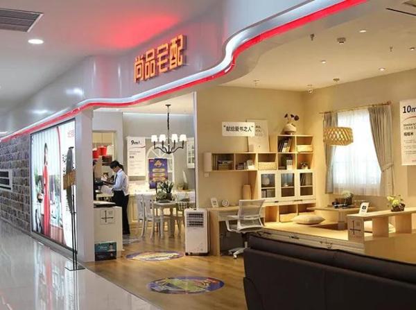 家居品牌經銷商無利可圖，導致惡性循環