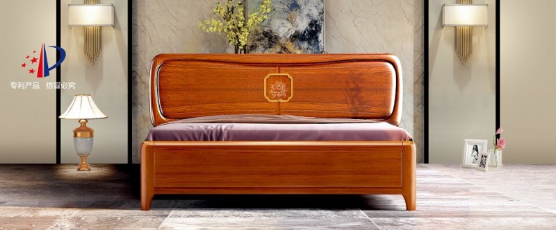 芙萊木屋金絲檀木FL-608#大床