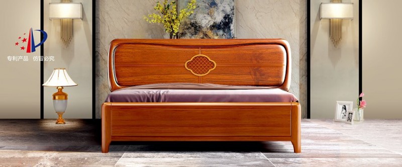 芙萊木屋金絲檀木FL-606#大床