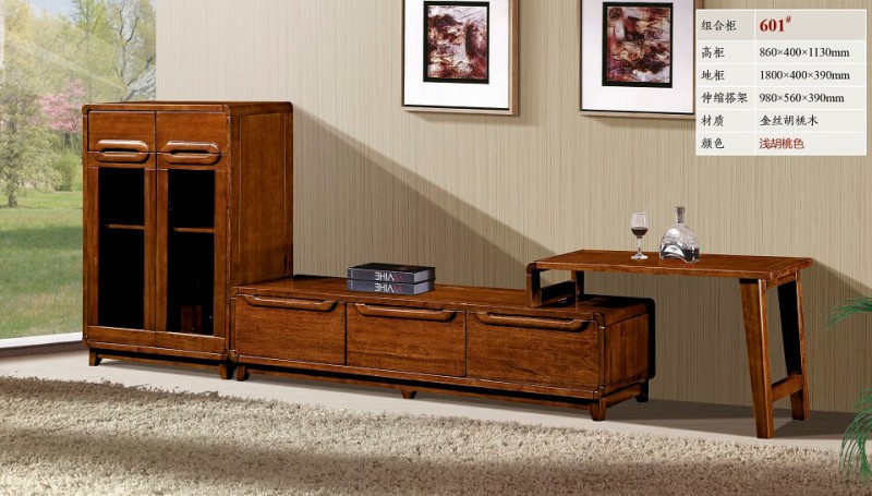 今晨至家北歐組合柜601#