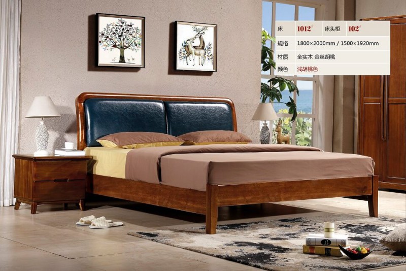 今晨至家北歐床1012#