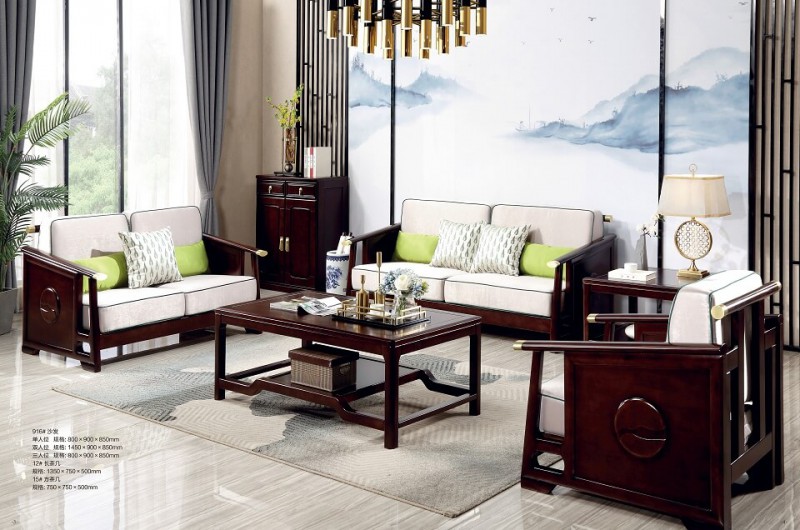 新中式沙發916#