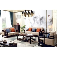 阿姆雷特新中式沙發(fā)919#