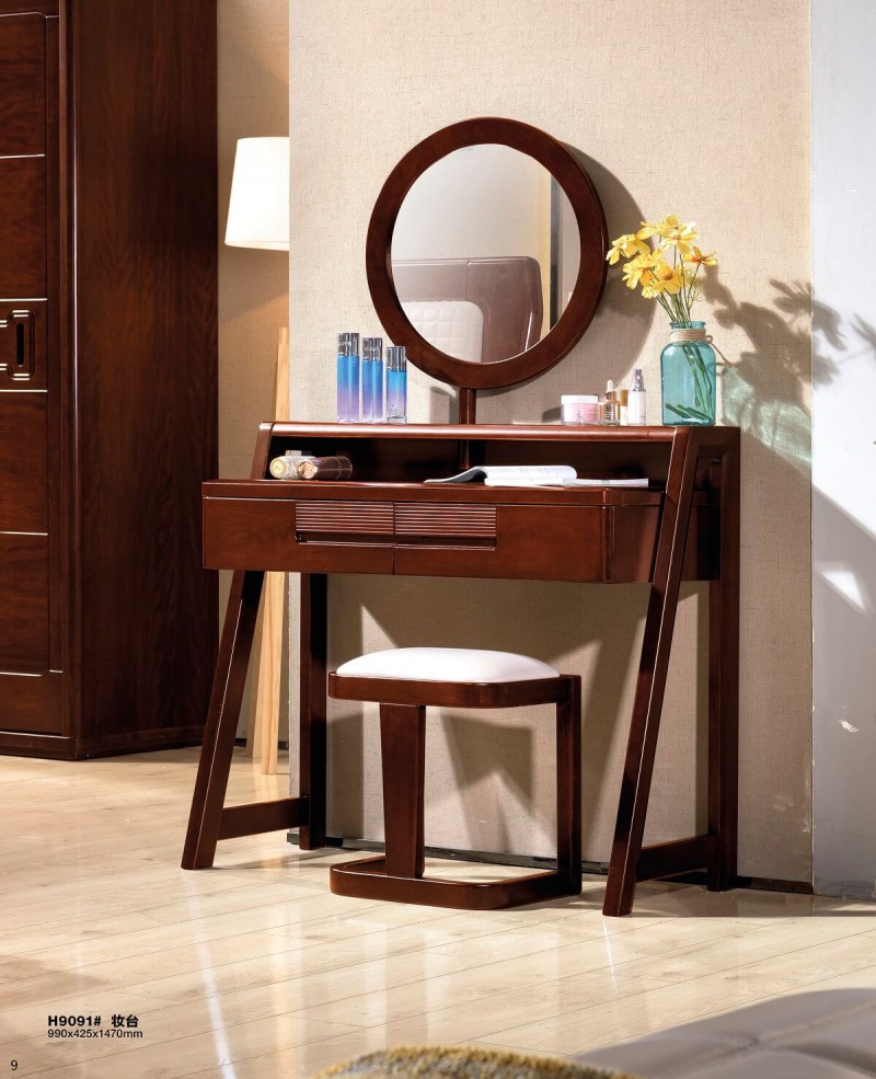 歐麗優現代德式妝臺H9091#