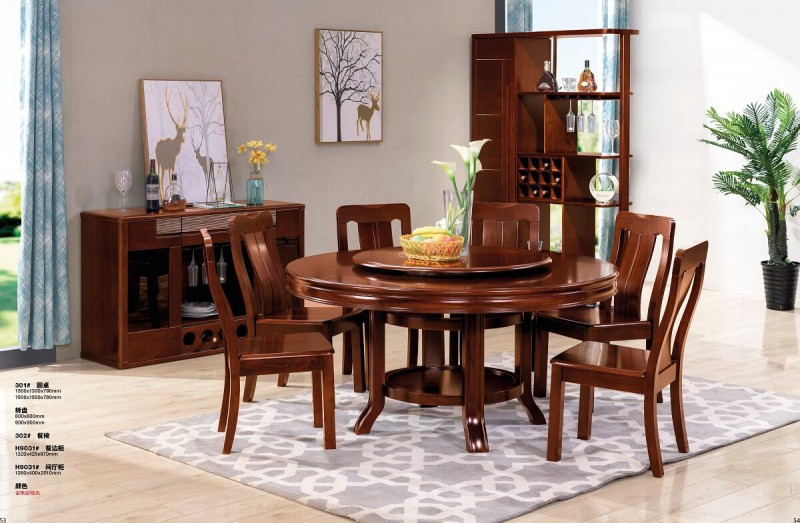 歐麗優現代德式圓桌301#