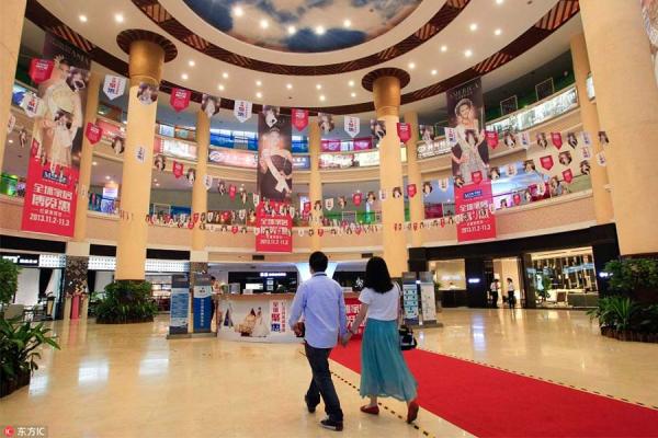 天貓京東瞄準四萬億規模的家居行業