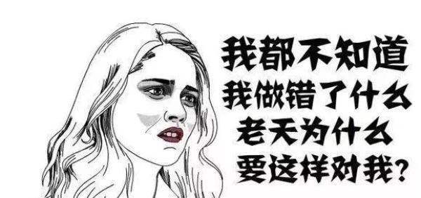 多少經(jīng)銷商因此失去了斗爭的能力