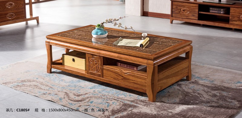 益木春實木茶幾C1805#