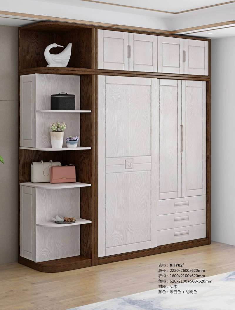 宣輝家具衣柜XHY02#（米白色+胡桃色）