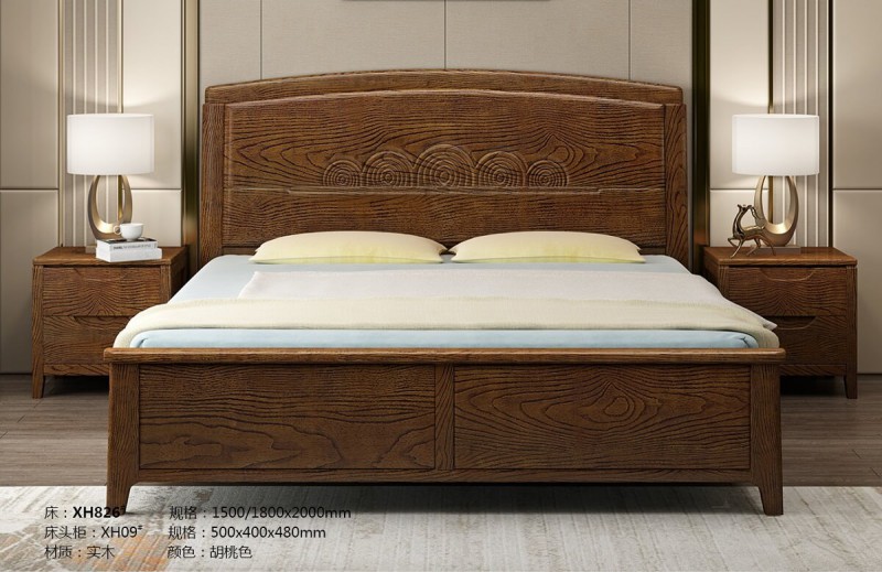 宣輝家具床XH826#（胡桃色）