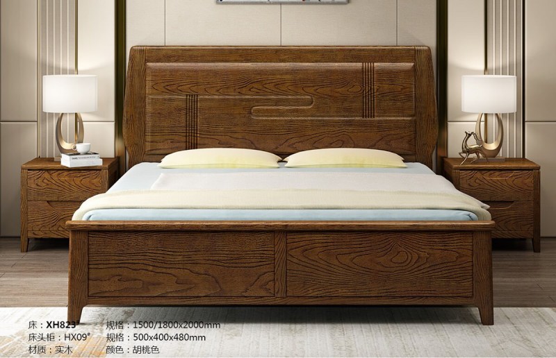 宣輝家具床XH823#（胡桃色）