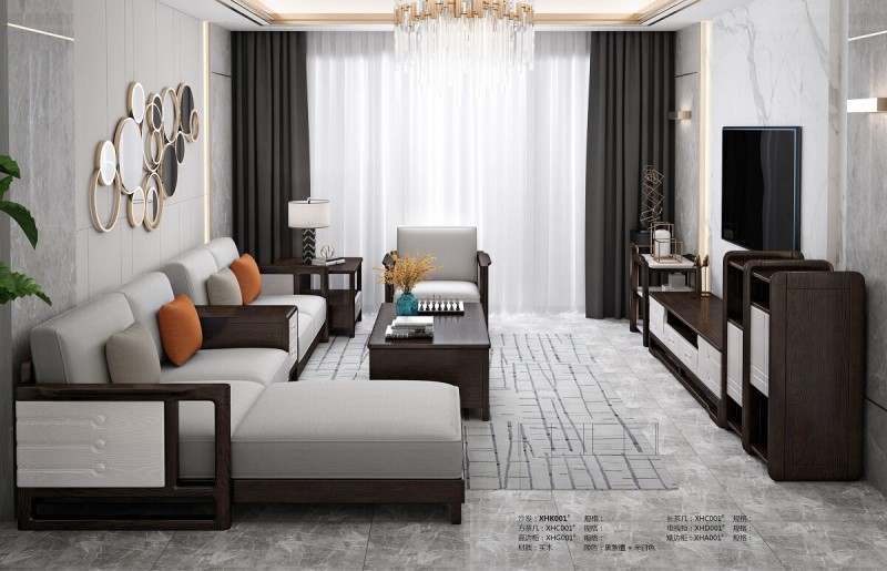 宣輝家具客廳系列沙發(fā)XHKO01#（黑紫檀+米白色）