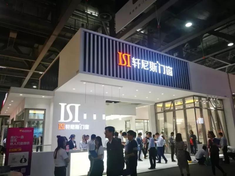 門窗定制的傲嬌爆發(fā)