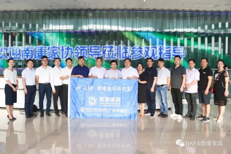 佛山參觀考察尚品宅配(維尚家具)工廠2