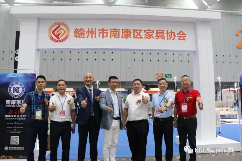 潭州參與中國(guó)家具智造供需鏈交易會(huì)