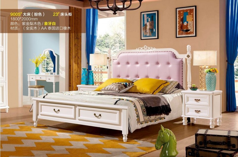 潤潼新美式家具9005#大床（粉色）