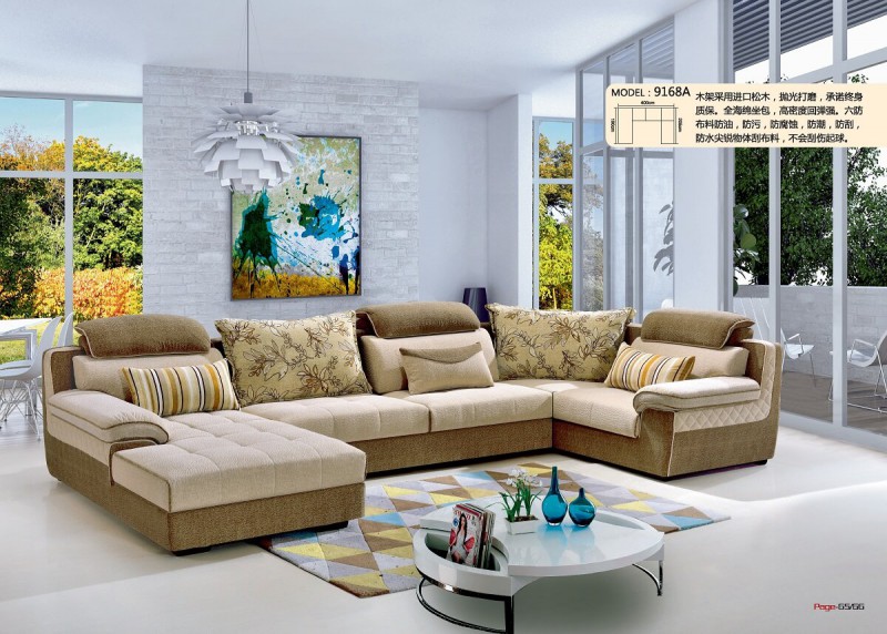 艾左沙發9168A
