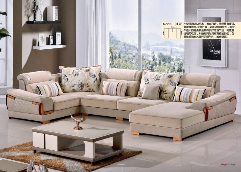 艾左沙發9176