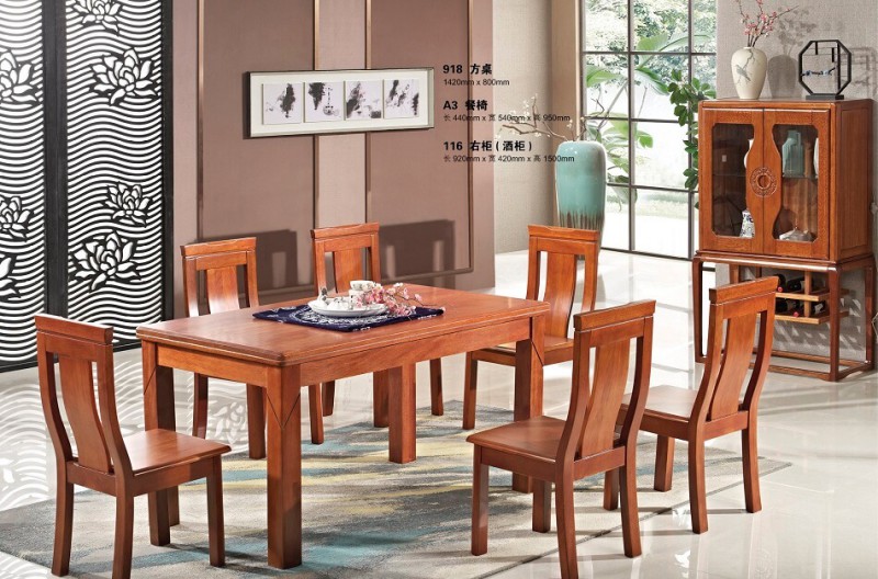 華民盛新中式海棠木方桌918