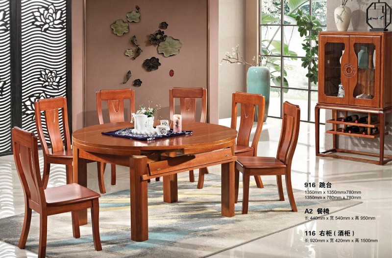 華民盛新中式海棠木跳臺(tái)916