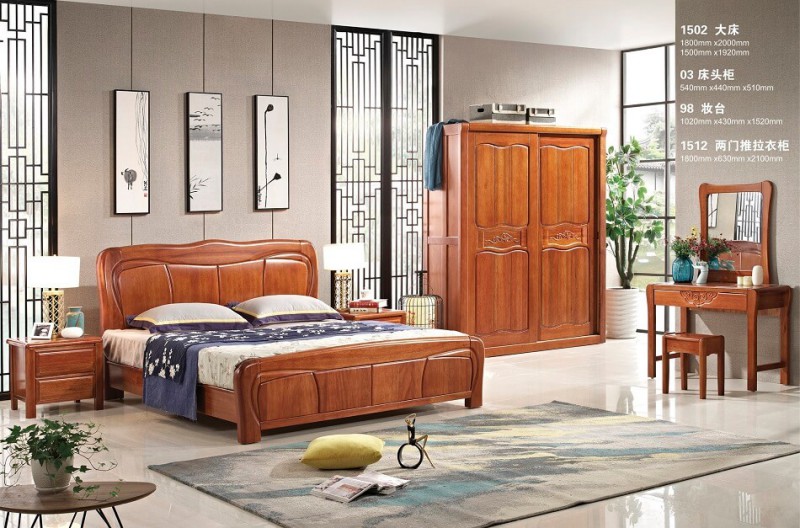 華民盛新中式海棠木大床1502