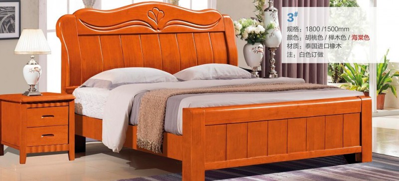 俊豐家具：橡木床3#（海棠色）