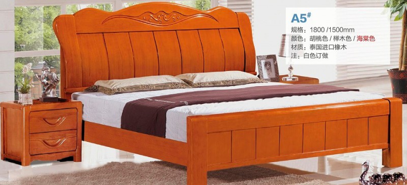 俊豐家具：橡木床A5#（海棠色）