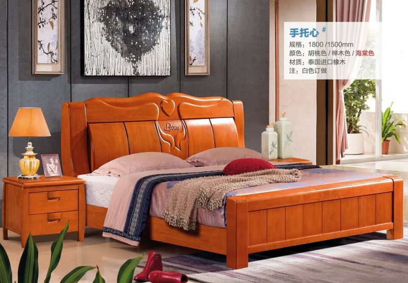 俊豐家具：橡木床手托心#（海棠色）