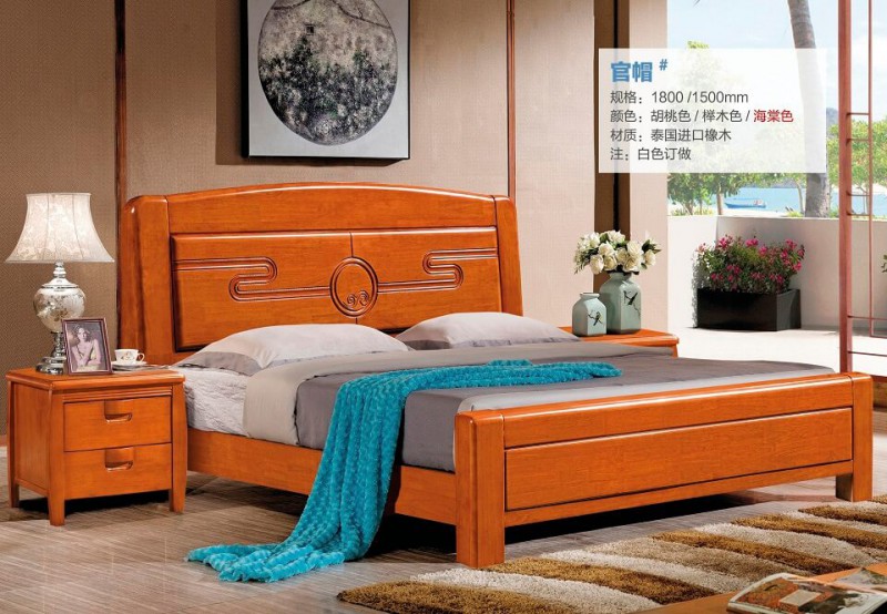 俊豐家具：橡木床官帽#（海棠色）
