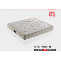 殿皇床墊：恒溫纖維