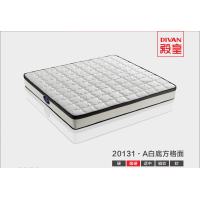 殿皇床墊：20131·A白底方格面