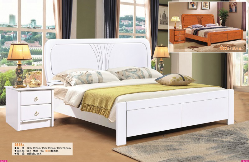 富利雅青少年彩色實木套房2822#（啞白、柚木色）1